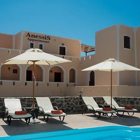 Anessis Aparthotel 3*