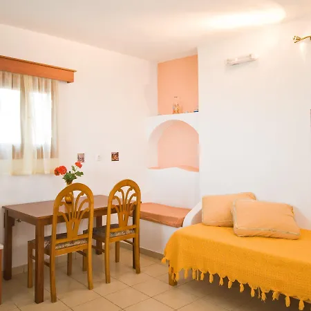 Anessis Aparthotel Fira (Santorini)