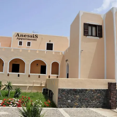Anessis Aparthotel Fira (Santorini)
